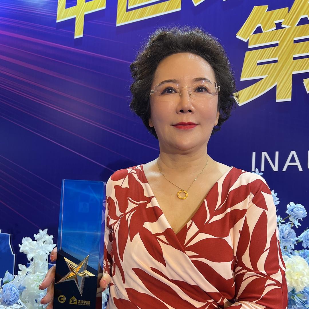 笛姐的简意生活