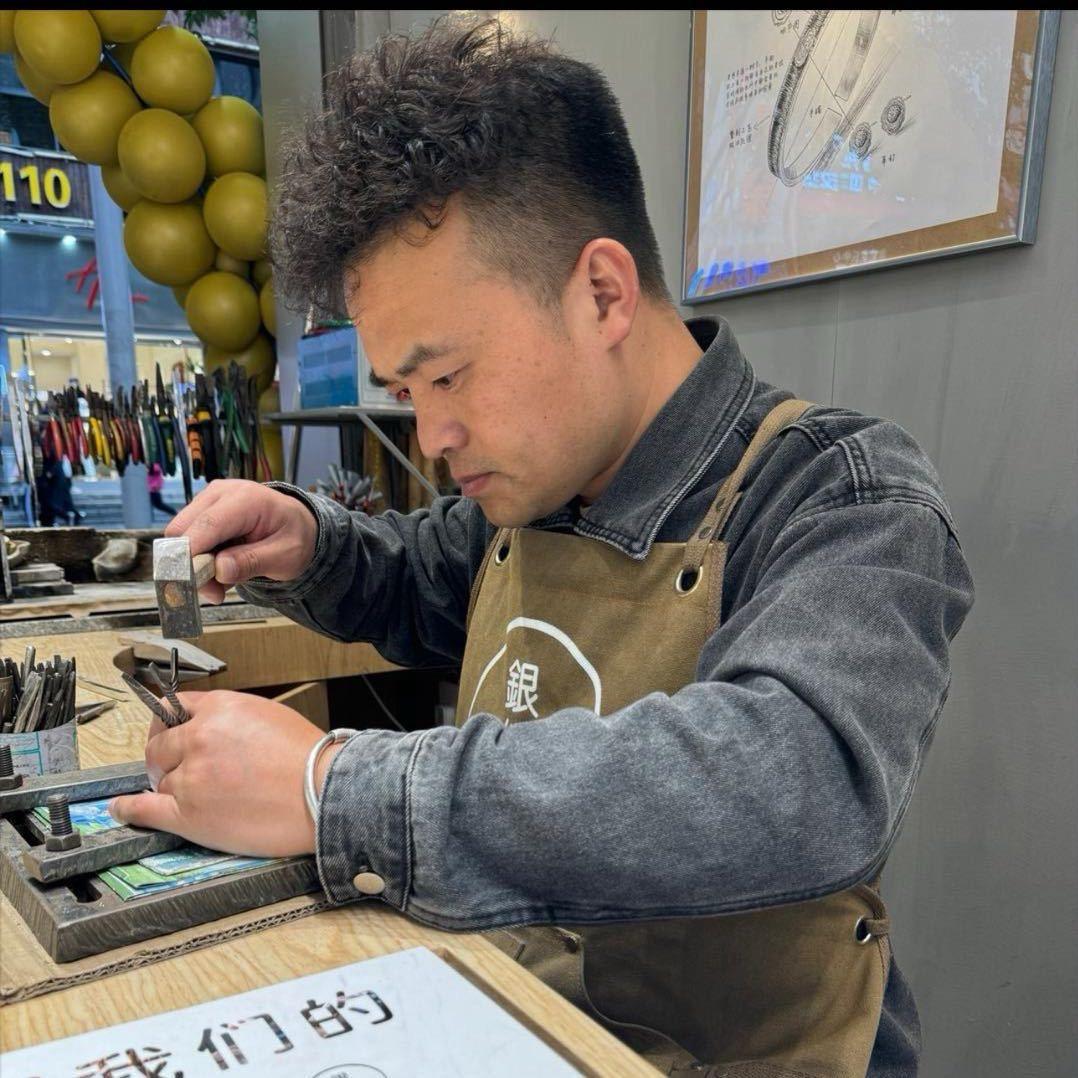 毕节银纪顾师傅（打金）