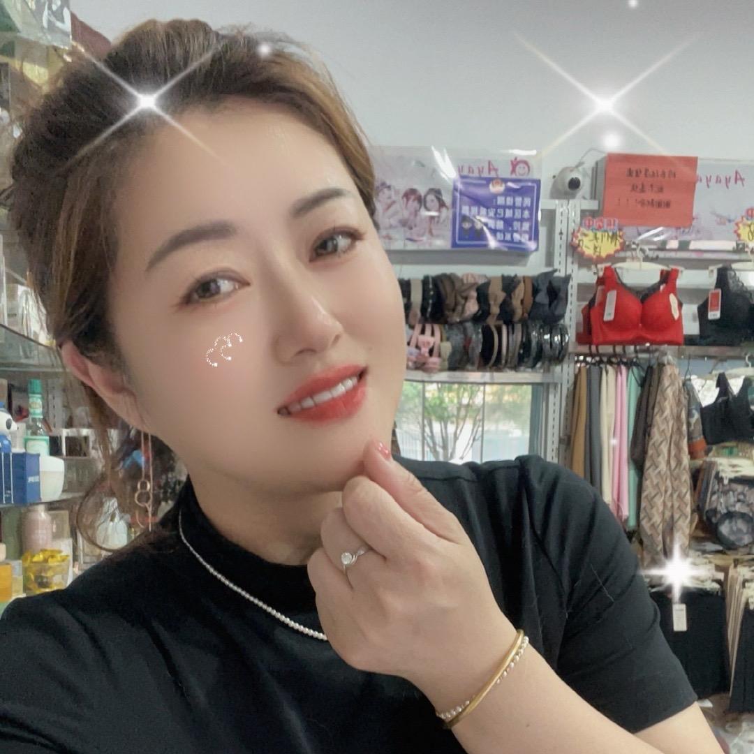 @陈红  👑