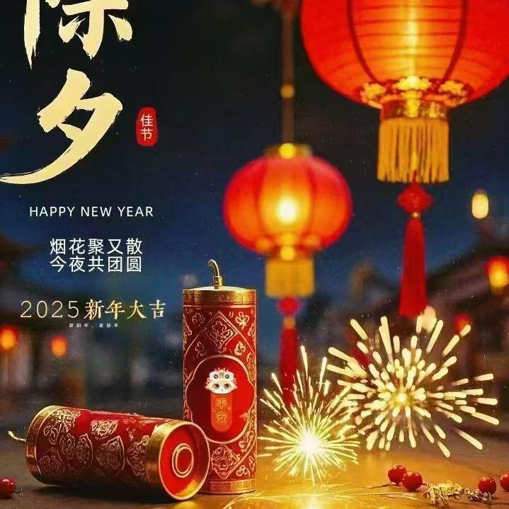 巴哥世家三号