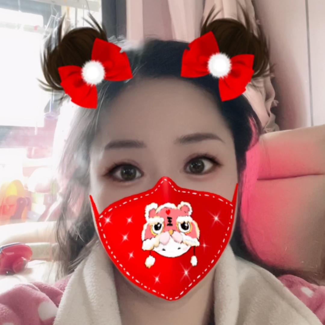 西柚夏汐