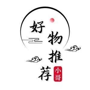 甄选好物分享