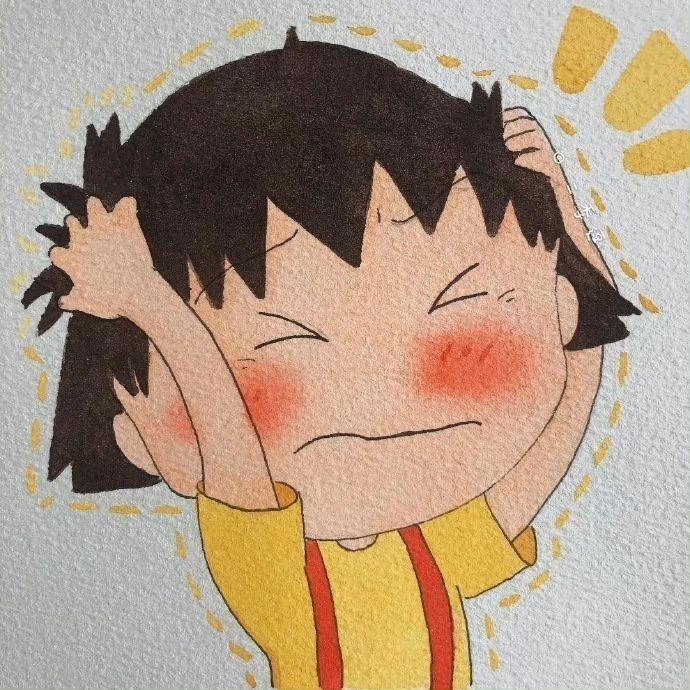 我一定