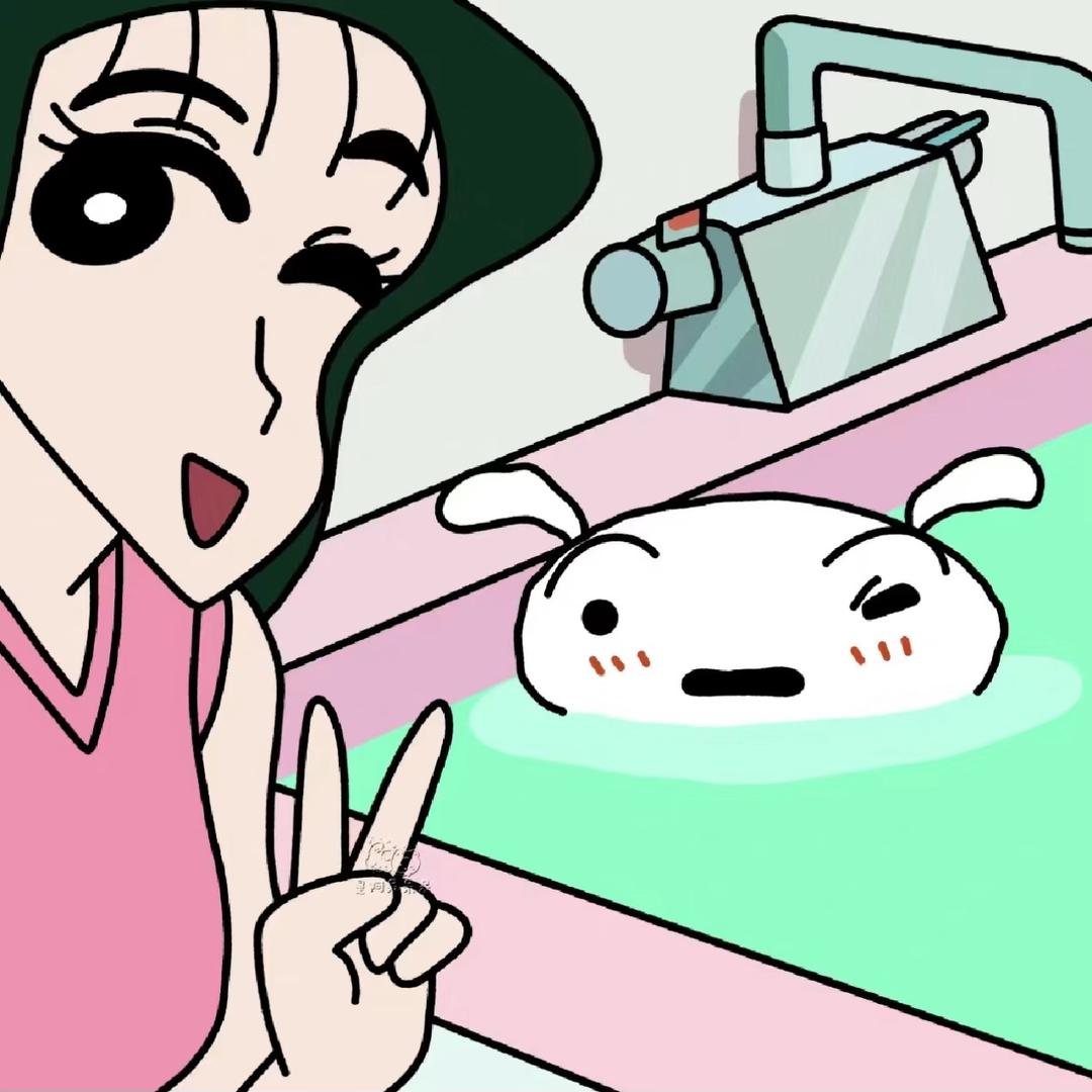 i觉觉
