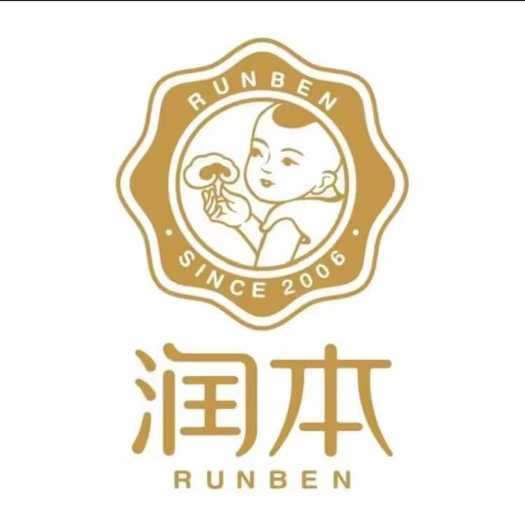 润本婴童面霜自播直播间