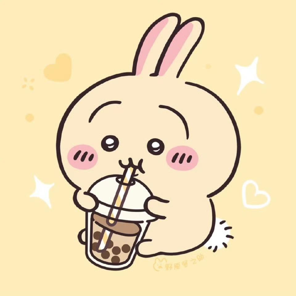 🧋去🧊③分🍬