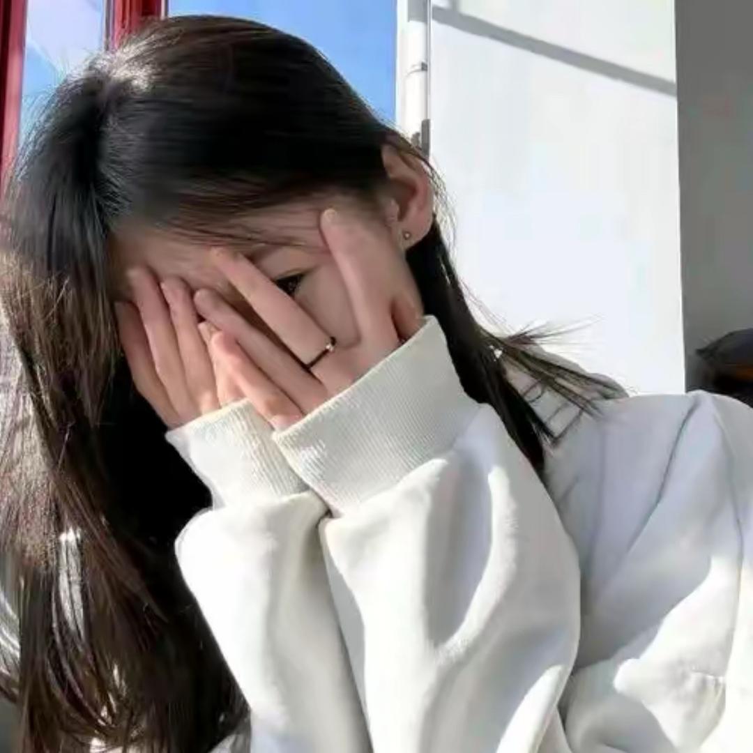 榆