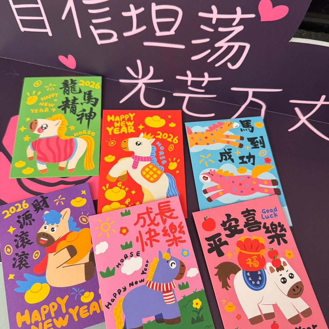 吉祥如意馆