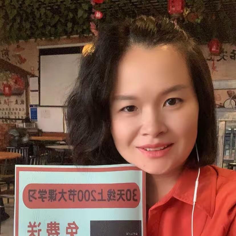 亮丽坊