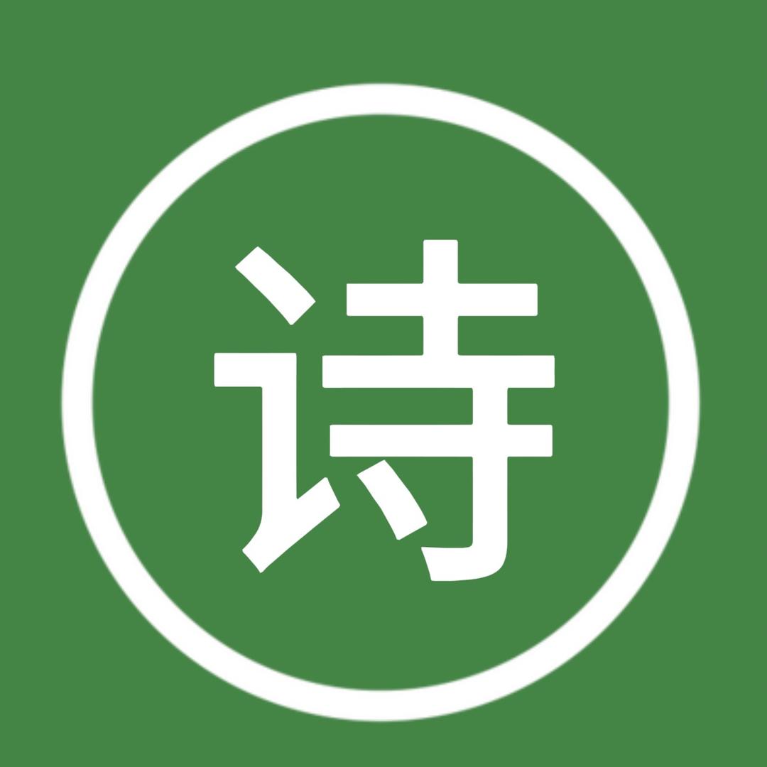 十月书屋