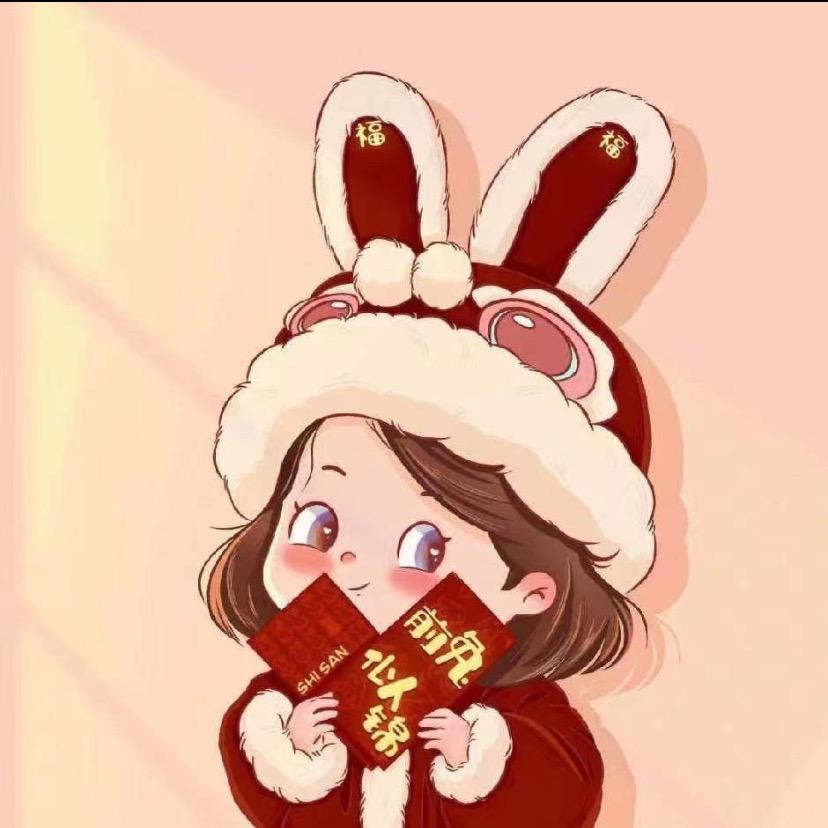 阿令（🌟🌟🌟）羡羡