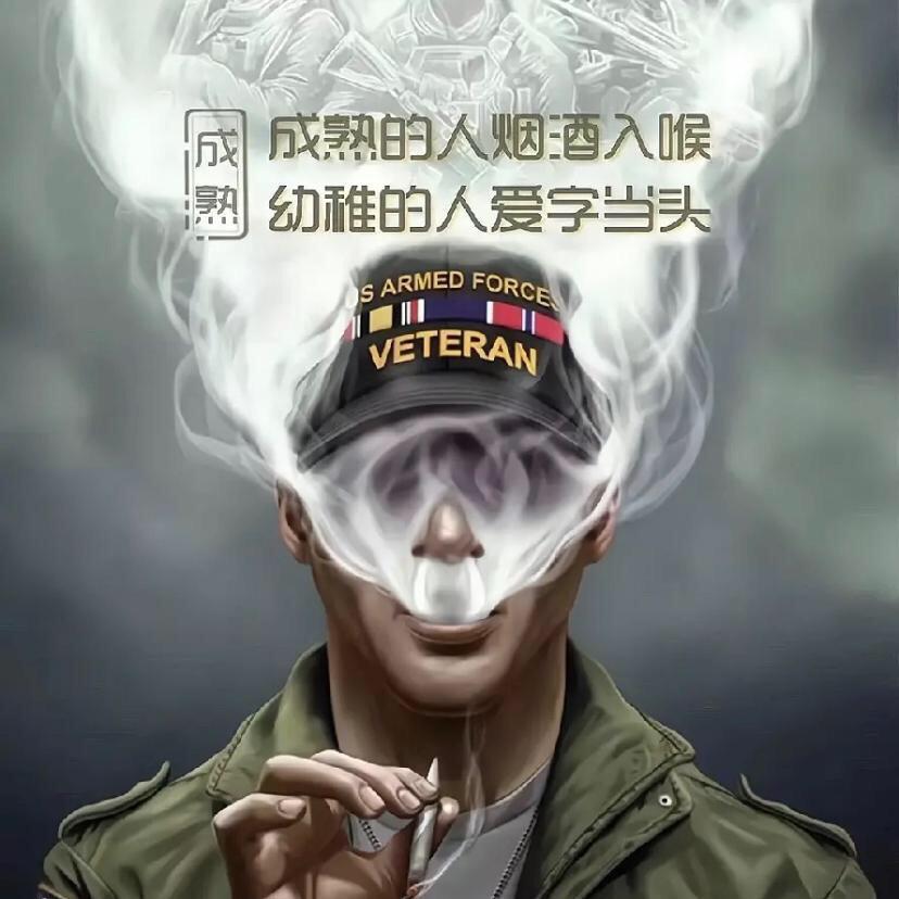 尹祥
