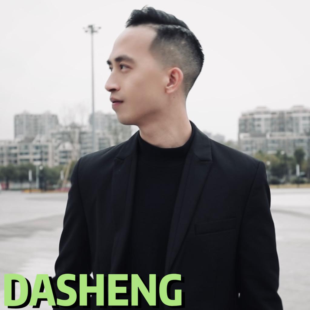 大胜Dasheng