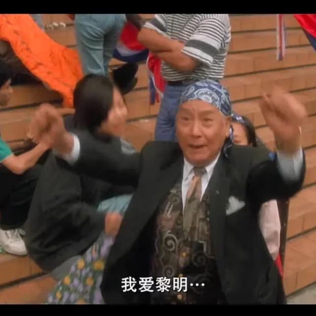 TikTok跨境手册