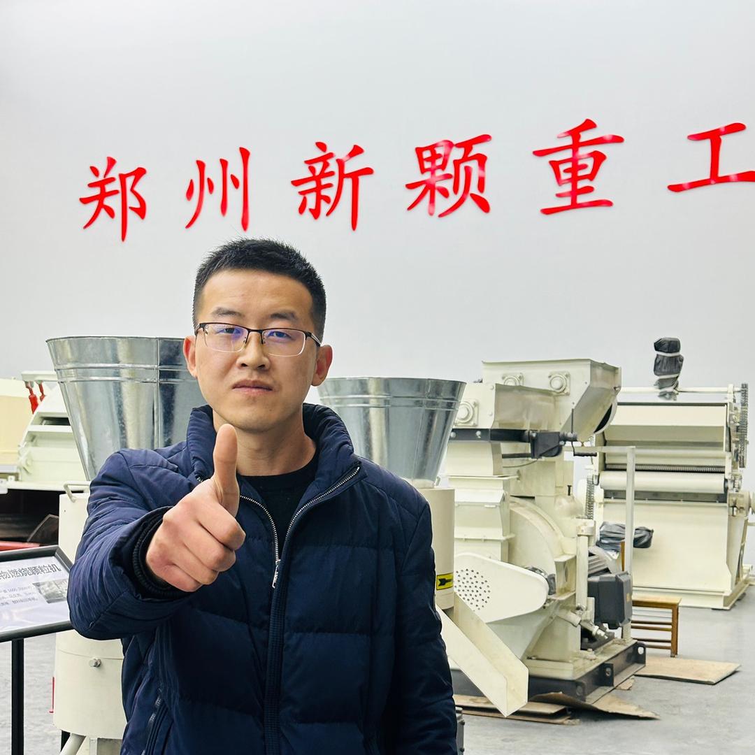 郑州新颗重工