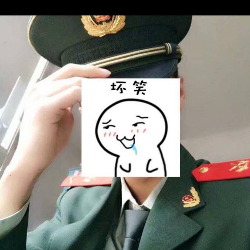 爱财￡爱己🇨🇳🎙  （退役）