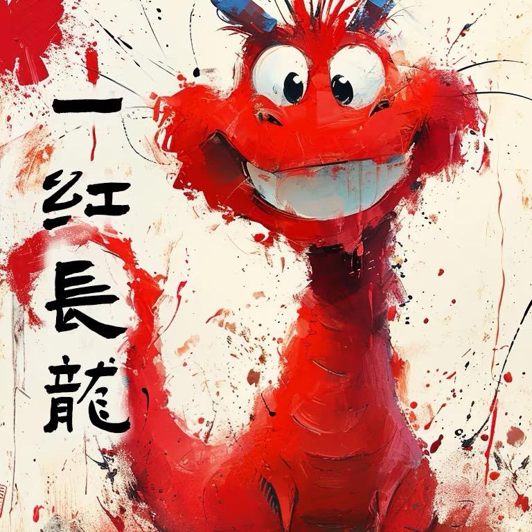 物物而不