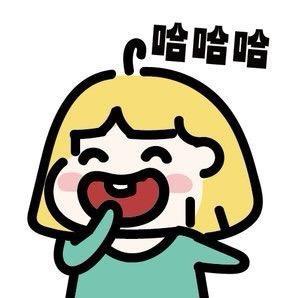 快乐一家人👨‍👩‍👧‍👧