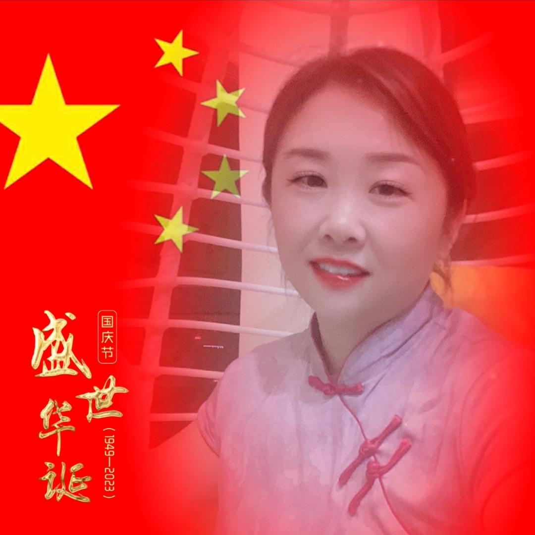 ❤️霞姐