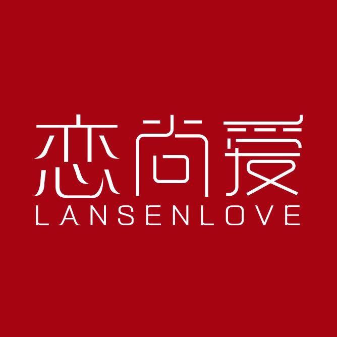 恋尚爱饰品送礼