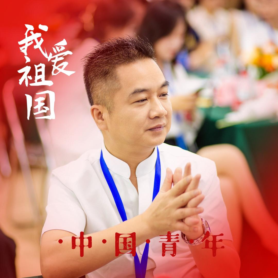 潮汕陈庆文