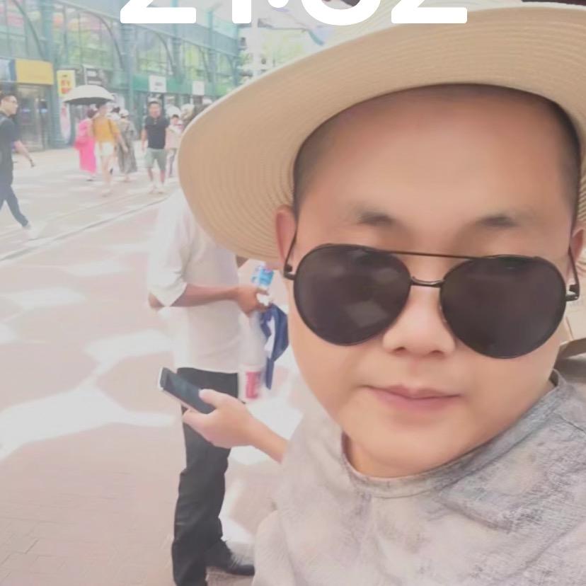 🇨🇳岩头园宽宽🇨🇳