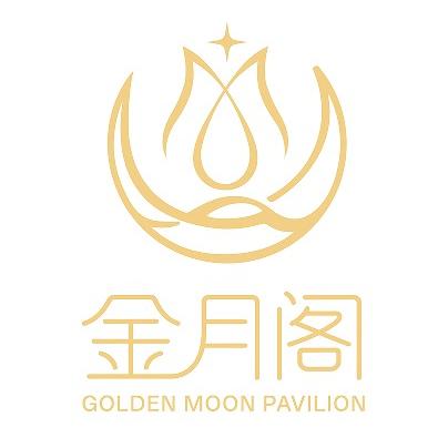 河津金月阁月子会所