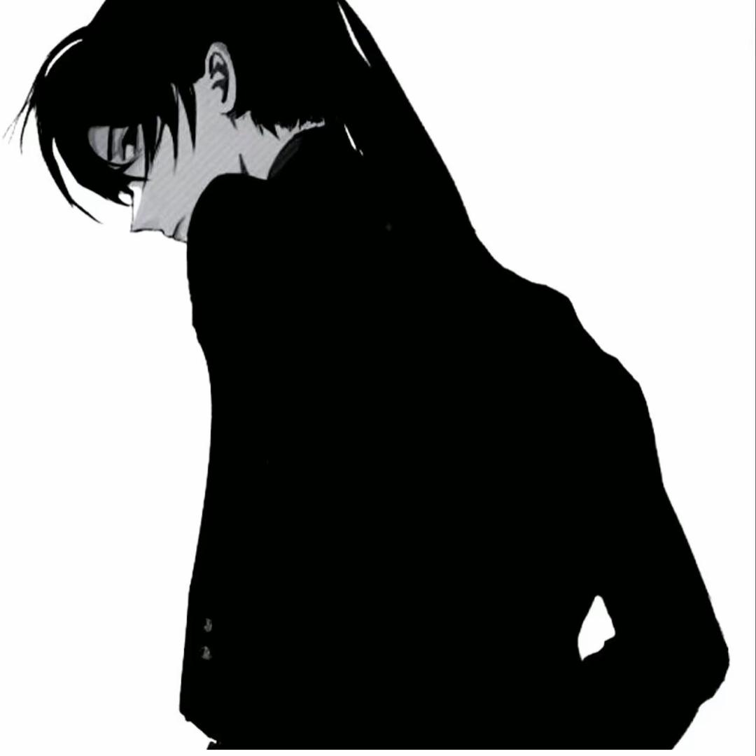 冉逍