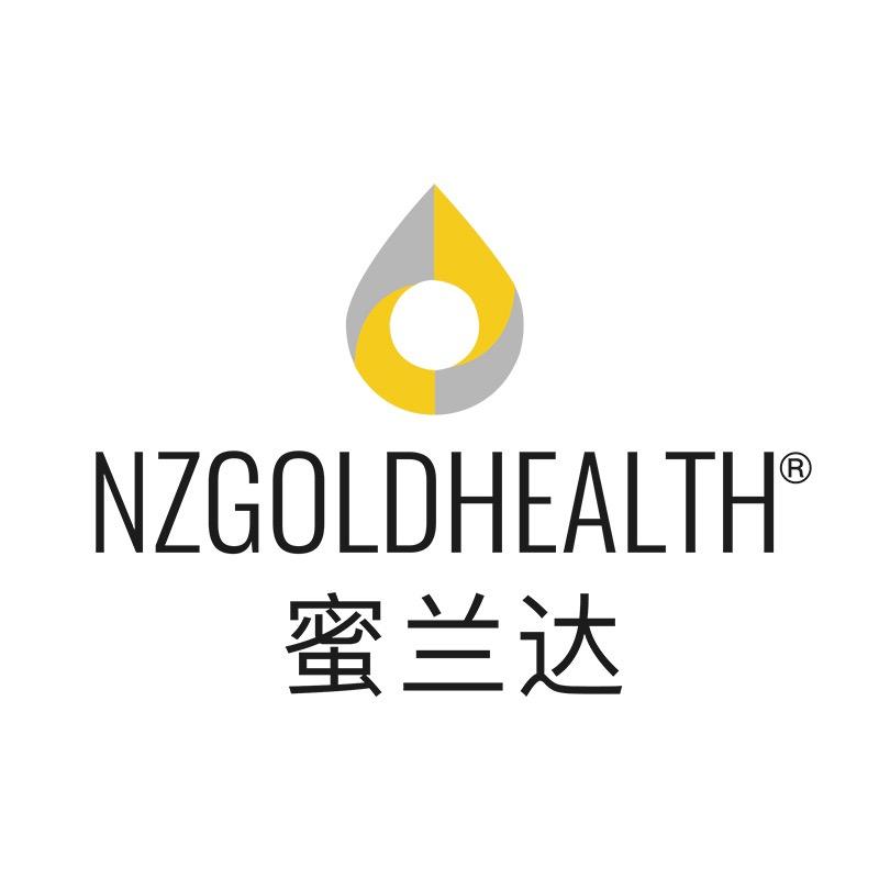 蜜兰达NZGOLDHEALTH官方旗舰店