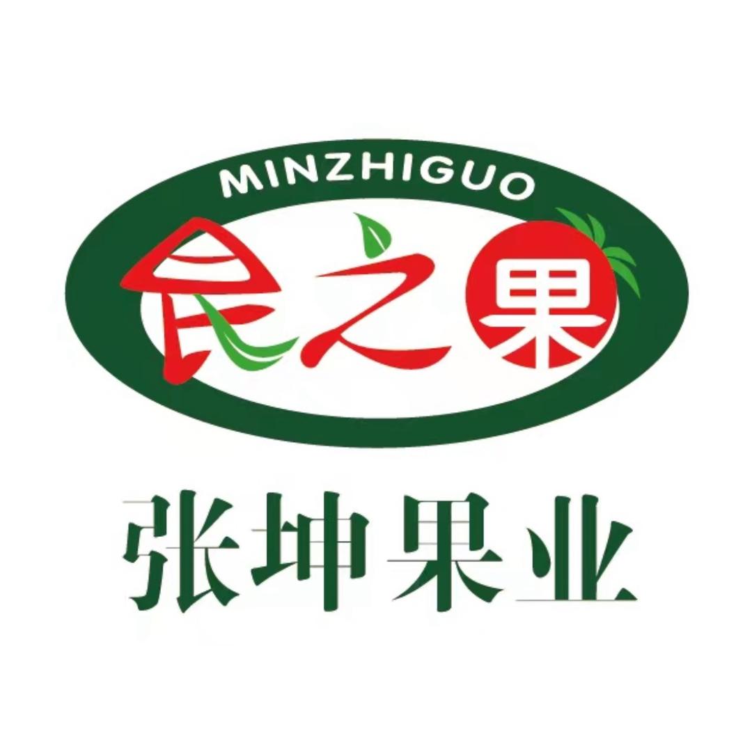 民之果