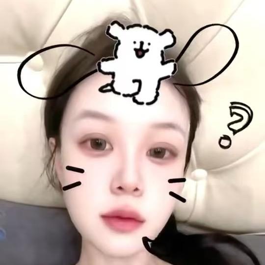 长岭县夜涩体验店