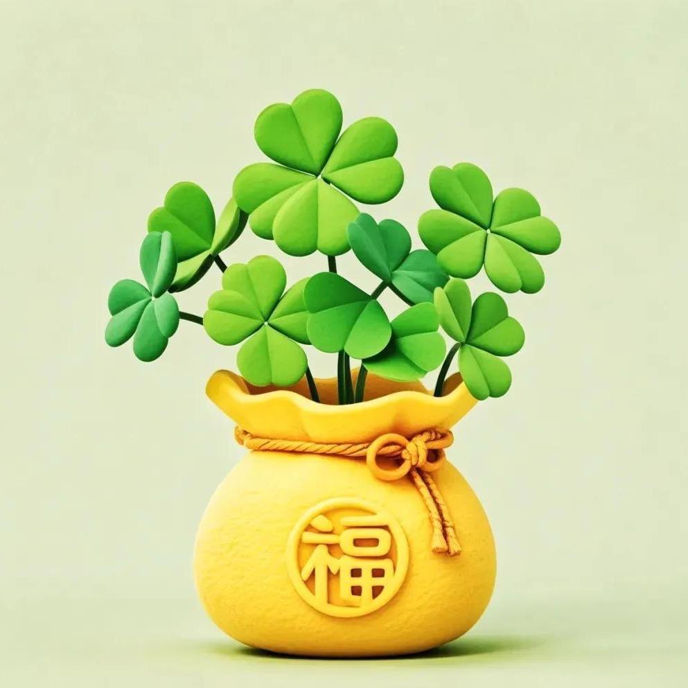 崭新的未来