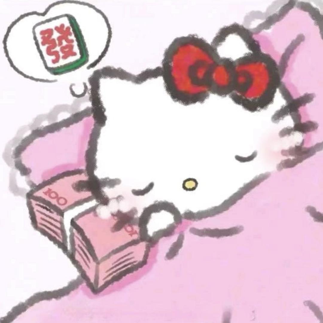 今天吃什么-