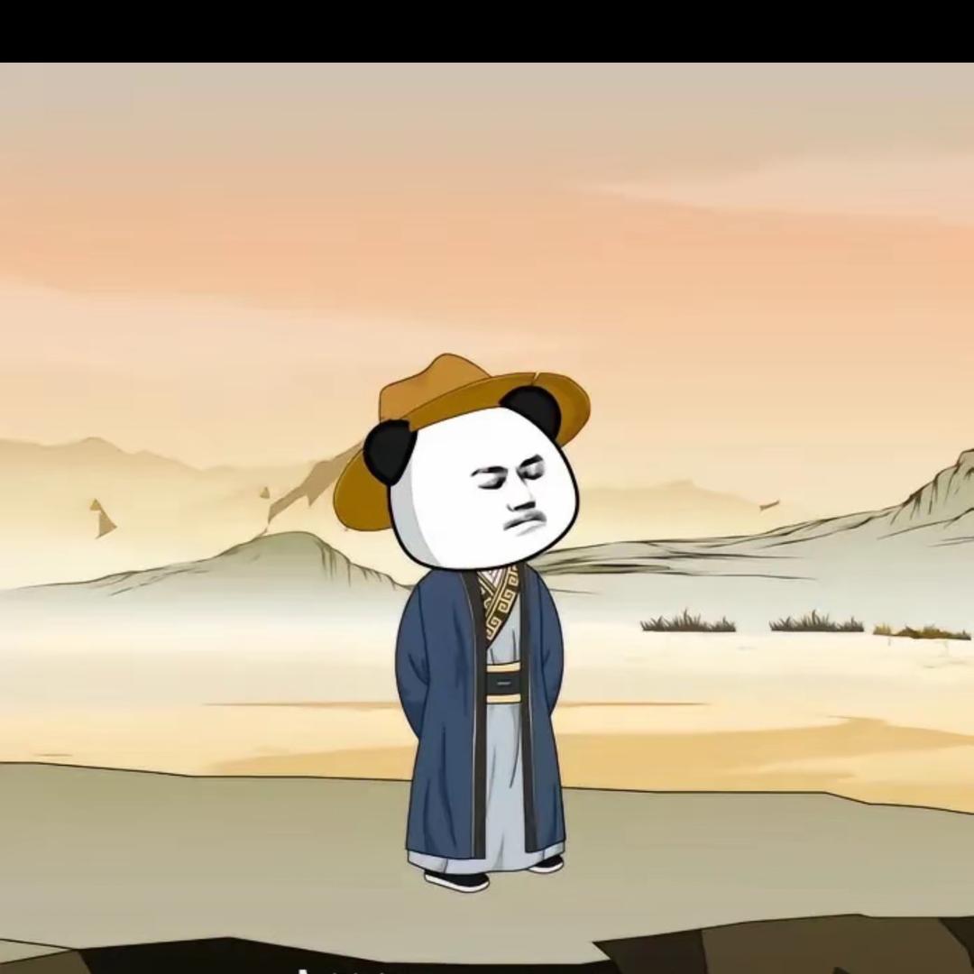 一如既往