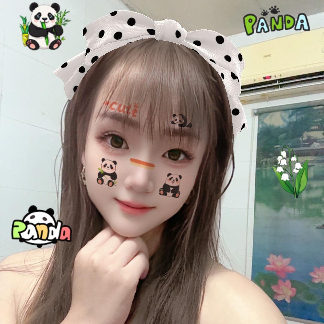 珊珊来迟