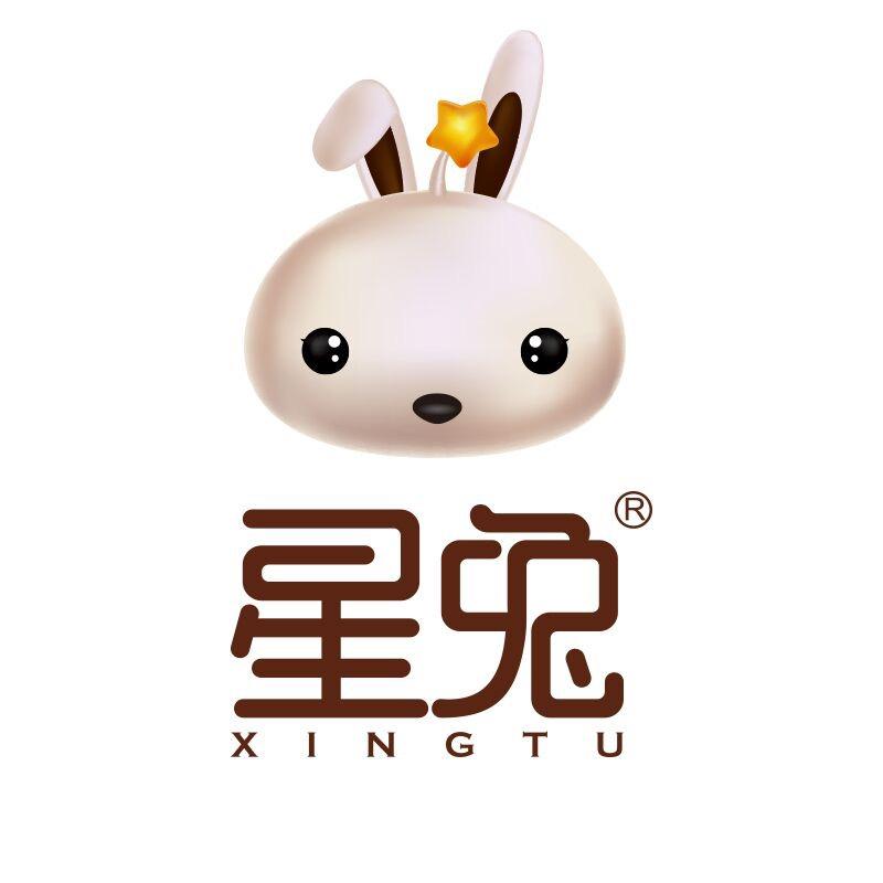 星兔家居