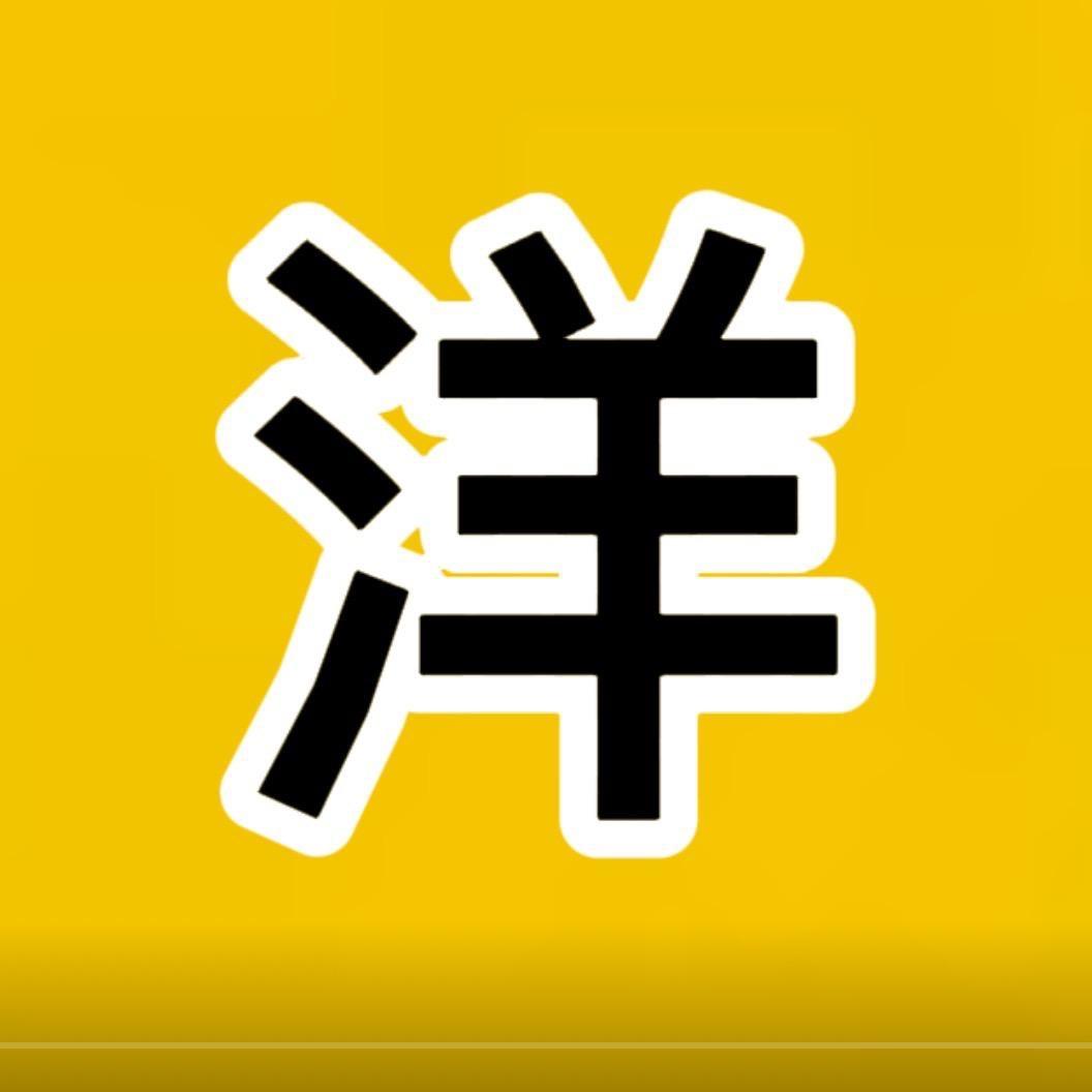 洋洋故事馆