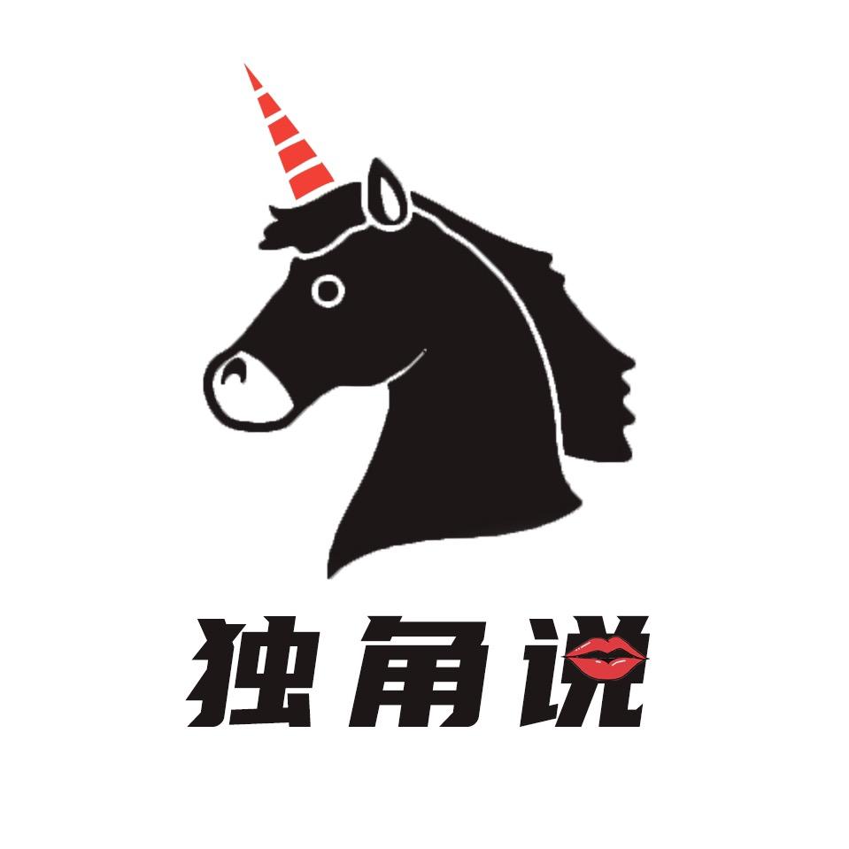 与你同行