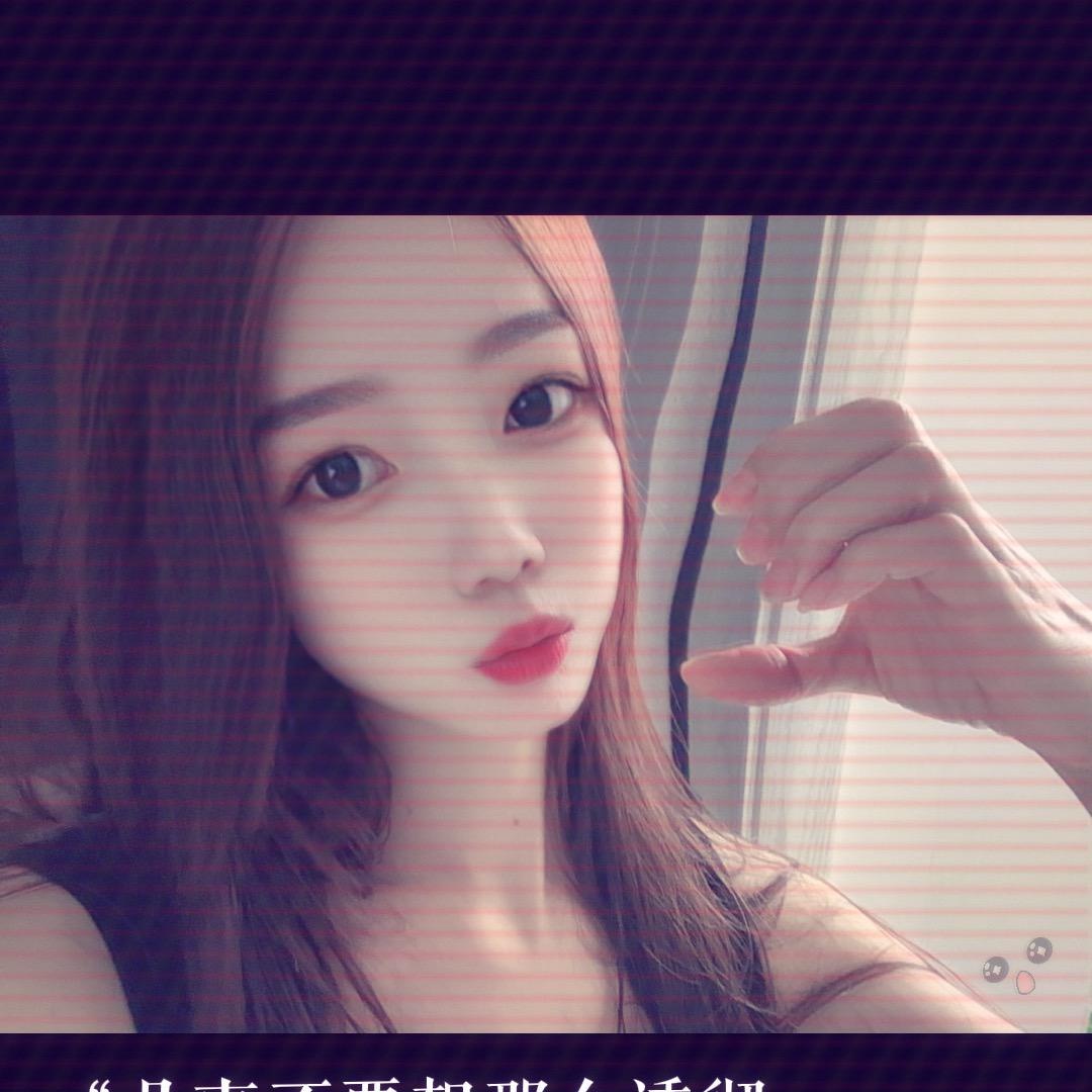 刘刘大顺💕