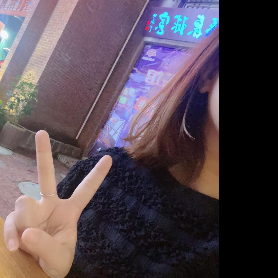 宁静的❤️