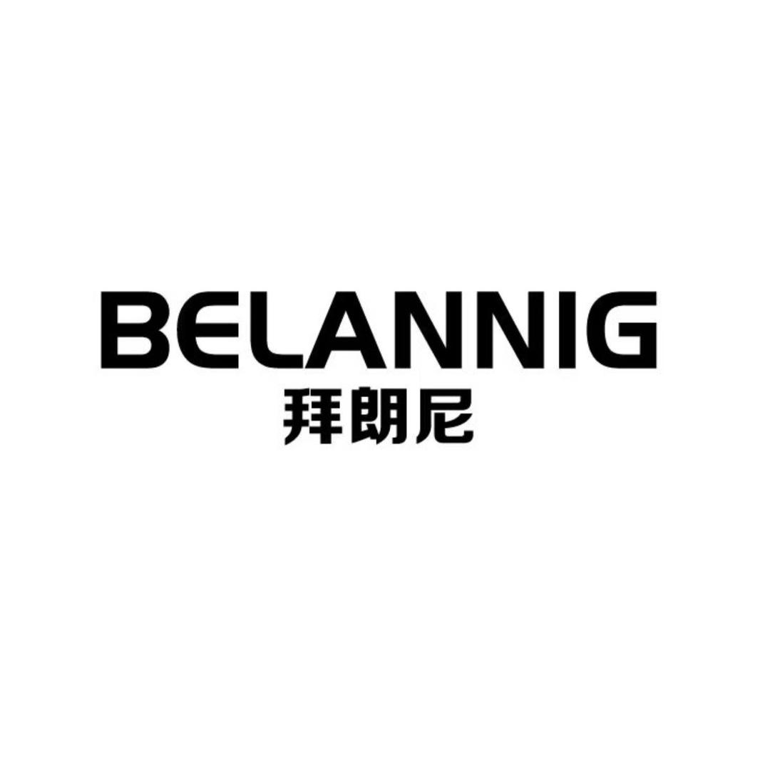BELANNIG拜朗尼