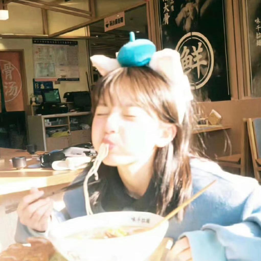 阿君^