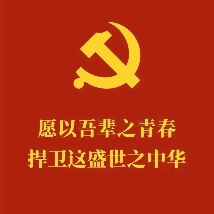 @破茧重生