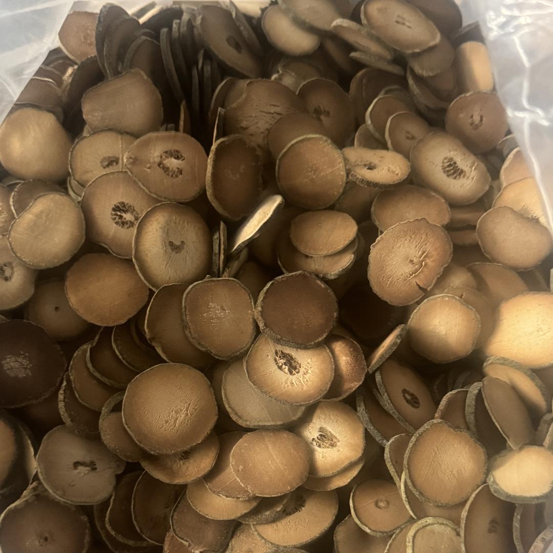 张三化州化橘红