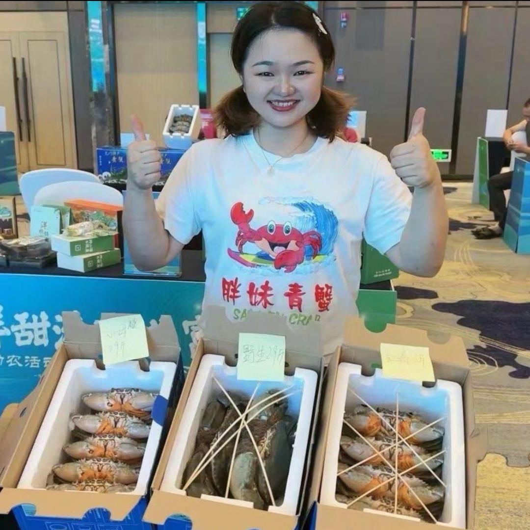 胖妹的青蟹(三门青蟹)50年老店