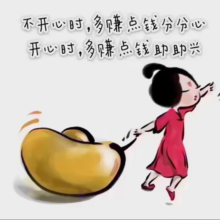 恋念我心
