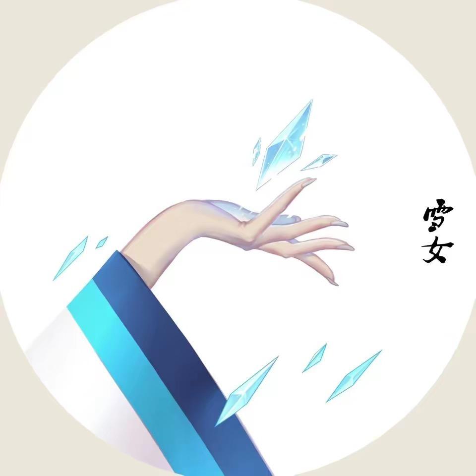 公益手指操