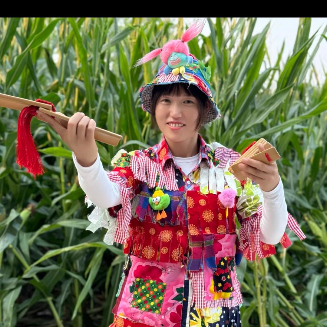 肖言 莲花落