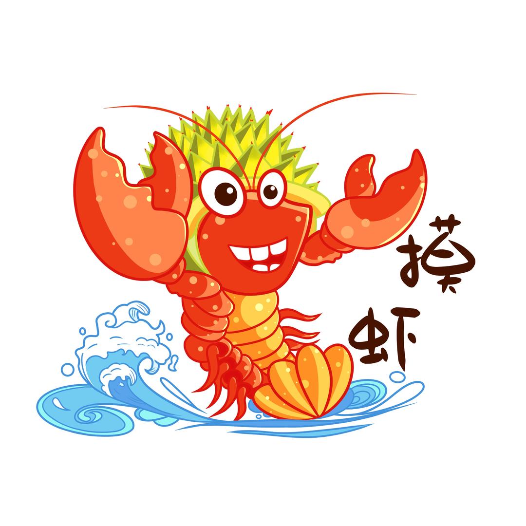 摸虾生鲜超市虾虾