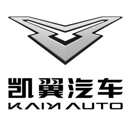 临沧泽泰汽车销售服务有限责任公司